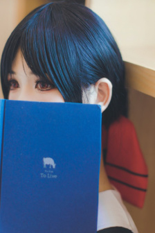 美好生活